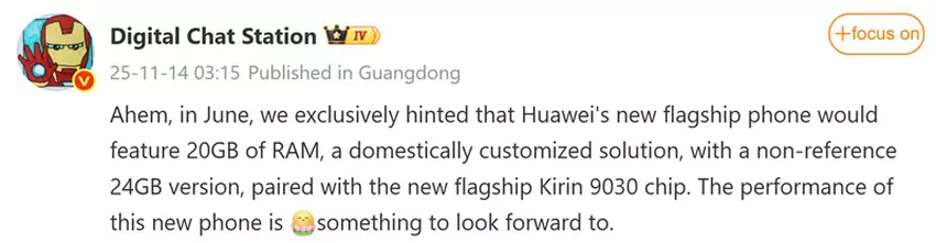 Automatische Übersetzung des Beitrags von Digital Chat Station