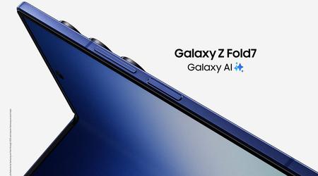 Galaxy Fold7 hat die Chinesen übertroffen und ist das dünnste faltbare Smartphone der Welt geworden