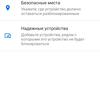 Oneplus Nord 2 Test: Aufladen in 35 Minuten und klassenbeste Kamera-147 Oneplus Nord 2 Test: Aufladen in 35 Minuten und klassenbeste Kamera-147