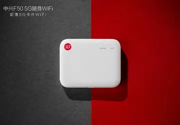 ZTE F50 WiFi tragbares Laufwerk mit ...