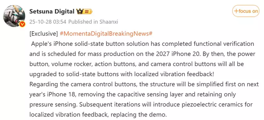 Автоперевод сообщения Instant Digital