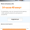 AGM H3 im Test: Robustes Smartphone mit Nachtsichtkamera -81 AGM H3 im Test: Robustes Smartphone mit Nachtsichtkamera -81