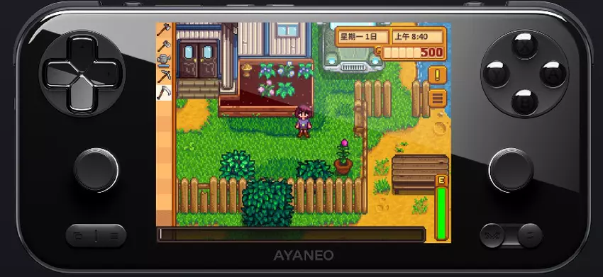 Ayaneo Pocket S Mini - Rückansicht