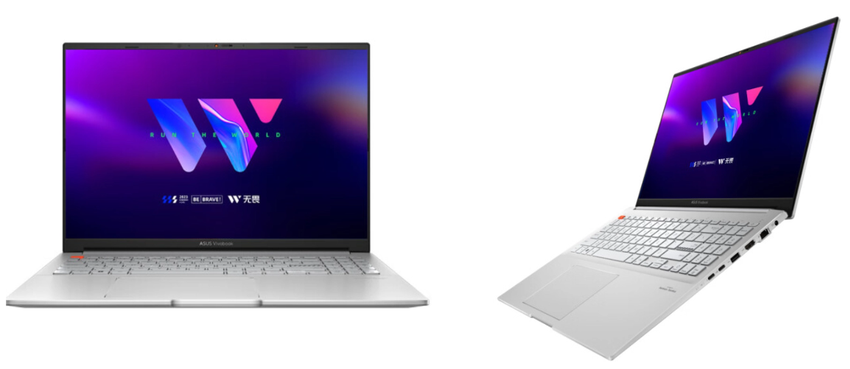ASUS enthüllt eine vereinfachte Version des Vivobook Pro 16 mit 2,5K-Display und RTX 4060 für 1329 US-Dollar