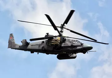 Ukrainische Streitkräfte zerstören in drei Tagen ...