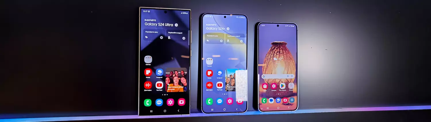 Erster Blick auf die Samsung Galaxy S24 Flaggschiff-Smartphones