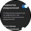 Samsung Galaxy Watch4 Classic im Test: Endlich mit Google Pay!-52 Samsung Galaxy Watch4 Classic im Test: Endlich mit Google Pay!-52