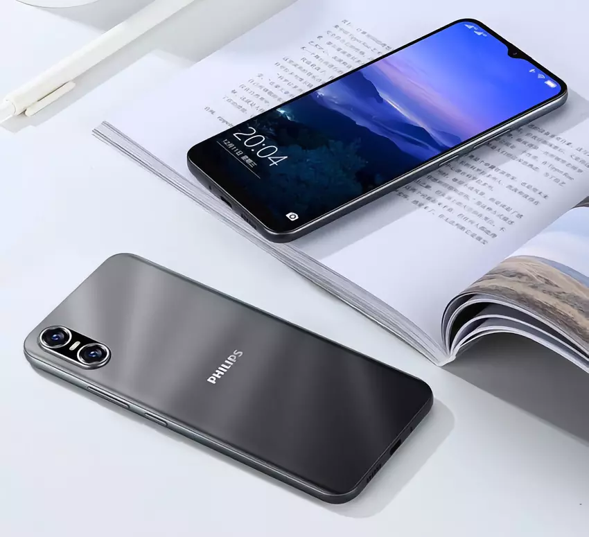 Philips PH1: Unisoc T310 Chip, 4700mAh Akku und 13MP Dual Kamera für 78$