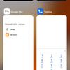 Xiaomi 11T Pro im Test: Spitzenprozessor und Vollladung in 20 Minuten-254 Xiaomi 11T Pro im Test: Spitzenprozessor und Vollladung in 20 Minuten-254