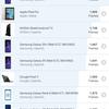 Samsung Galaxy A72 VS Galaxy A52 Test: Mittelklasse-Handys mit Flaggschiff-Ambitionen-220 Samsung Galaxy A72 VS Galaxy A52 Test: Mittelklasse-Handys mit Flaggschiff-Ambitionen-220