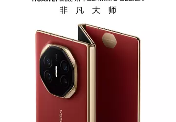 Huawei hat bereits Vorbestellungen für das ...