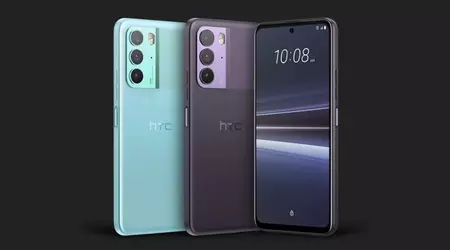 Ein neues HTC-Smartphone ist in der Geekbench-Datenbank aufgetaucht