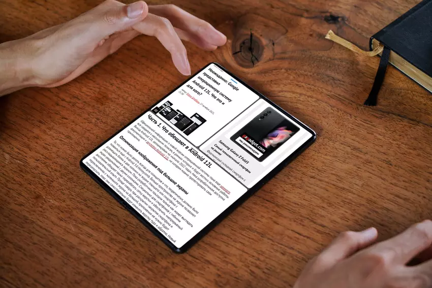 Was wird in Android 12L sein und wie wird es aussehen?