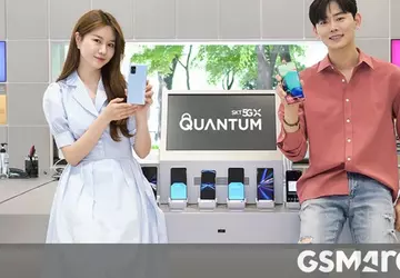 Samsung Galaxy A Quantum erhält ein ...