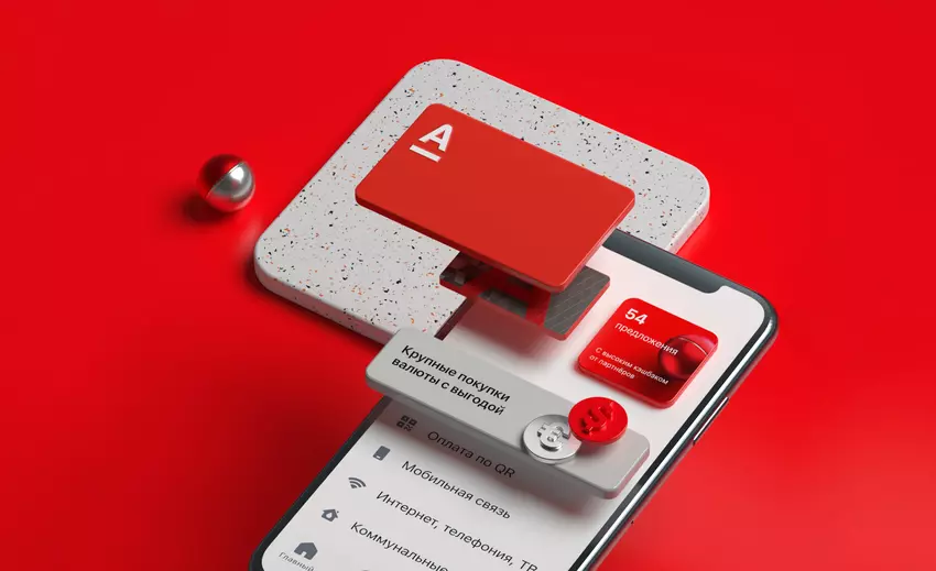 Apple hat die Anwendung der russischen Alfa-Bank aus dem App Store entfernt