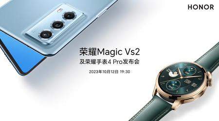 Es ist offiziell: Honor Magic Vs 2 und Honor Watch 4 Pro werden am 12. Oktober enthüllt
