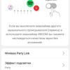 LG XBOOM Go Bluetooth-Lautsprecher Test-65 LG XBOOM Go Bluetooth-Lautsprecher Test-65