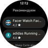 Samsung Galaxy Watch4 Classic im Test: Endlich mit Google Pay!-84 Samsung Galaxy Watch4 Classic im Test: Endlich mit Google Pay!-84