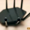 Mercusys MR50G im Test: Der gesuchte Router-11 Mercusys MR50G im Test: Der gesuchte Router-11