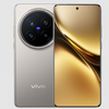 Vivo X200 Pro Aktualisierung
