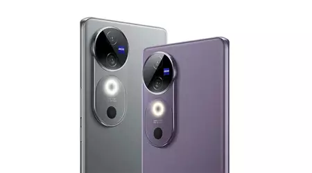 Enthüllt vivo V40: vivo S19 Klon mit 80W Ladeunterstützung, aber kein Ladegerät enthalten