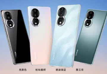 Honor 80 - Snapdragon 782G, 160MP-Kamera, ...