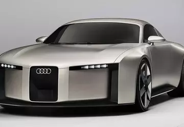 Audi hat offiziell ein neues Sportcoupé-Konzept ...