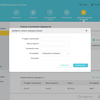 Drei Gigabit im Haus: Ein Test des 2022er Routers TP-Link Archer AX53-173 Drei Gigabit im Haus: Ein Test des 2022er Routers TP-Link Archer AX53-173