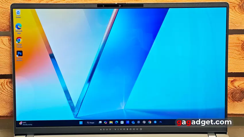 ASUS Vivobook S 15 Review: Display