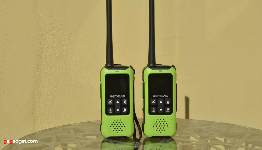 Retevis EzTalk 65 Bluetooth-Programmier-App