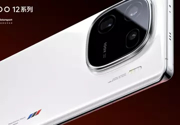 Der iQOO 12 Pro wird eine ...