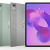 Lenovo Idea Tab Pro Tablette