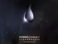 post_big/FreeBuds_5_teaser.jpg