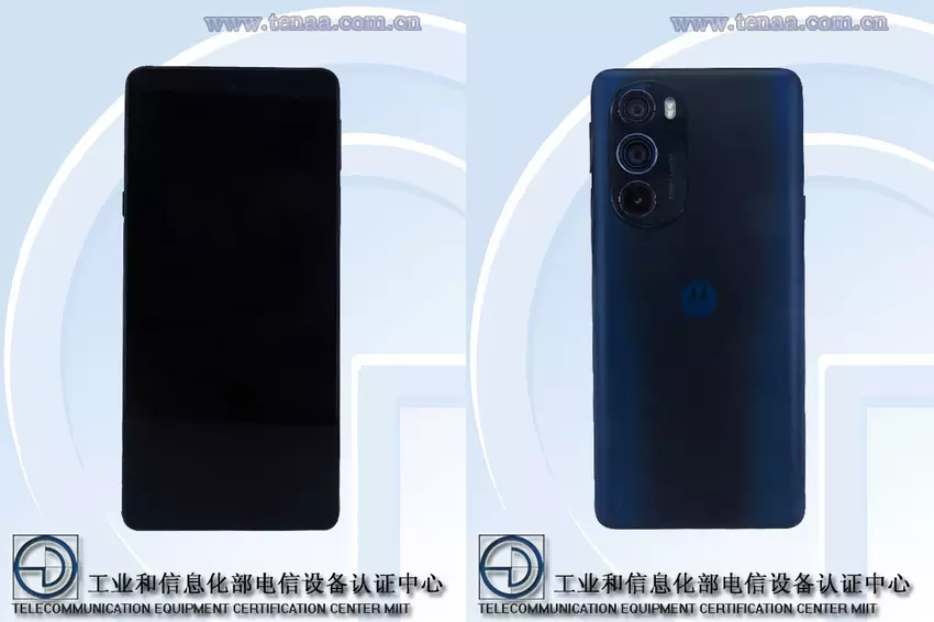 Ankündigung nah: Das Flaggschiff Moto Edge 30 Ultra (aka Moto Edge X) ist auf der TENAA aufgetaucht, mit einem 144Hz OLED-Bildschirm und Snapdragon 8 Gen1 Chip