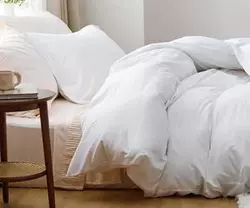 Bedsure Bettbezug, weiß