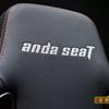 Thron zum Spielen: ein Test des Anda Seat Kaiser 3 XL-17