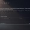 PlayStation 5 Test: Kauf mich, wenn du kannst-344 PlayStation 5 Test: Kauf mich, wenn du kannst-344