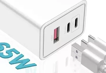 HTC hat ein GaN-Ladegerät mit drei ...