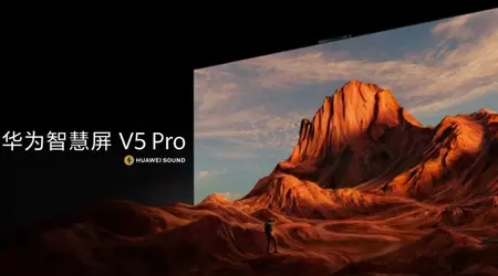Huawei hat riesige 4K Smart Screen V5 Pro TVs mit Super Mini LED-Panels und 120Hz Bildwiederholrate angekündigt, die ab $3425 kosten