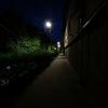 Test Oneplus Nord CE 2 5G: Ein gut sortiertes Smartphone für 250 €-220 Test Oneplus Nord CE 2 5G: Ein gut sortiertes Smartphone für 250 €-220