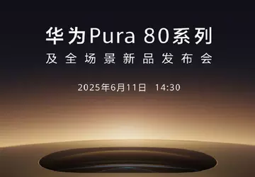 Es ist offiziell: Huawei wird nächste ...