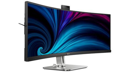 Philips 49B2U5900CH - Curved-Büromonitor mit 75 Hz Bildwiederholfrequenz und Stereolautsprechern ab 1199 €