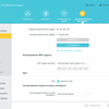 TP-Link Archer AX10 Test: Wi-Fi 6 Router billiger als 50 €-136 TP-Link Archer AX10 Test: Wi-Fi 6 Router billiger als 50 €-136