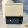 Test Samsung Galaxy Z Flip3: Das beste faltbare Smartphone des Jahres-33 Test Samsung Galaxy Z Flip3: Das beste faltbare Smartphone des Jahres-33