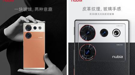 nubia hat ein spezielles Z50 Ultra Photographer Edition mit ungewöhnlichem Glas für $660 enthüllt