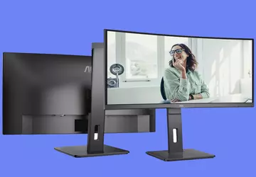 AOC hat die P3-Serie von Monitoren ...