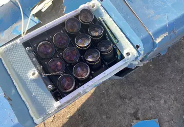 Die AFU schoss eine geheime russische ...