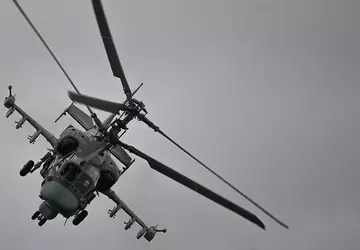 Die ukrainischen Streitkräfte haben einen russischen ...