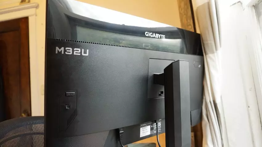 GIGABYTE M32U leistungsstarkes Gaming-Display