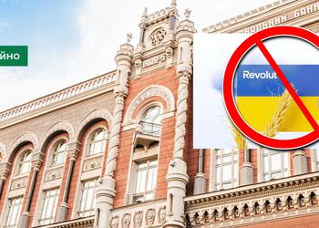 Nationalbank der Ukraine: Revolut hat keine ...